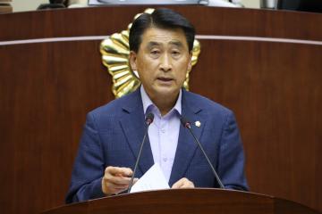  제261회 관악구의회(임시회) 제1차 본회의(개회식)