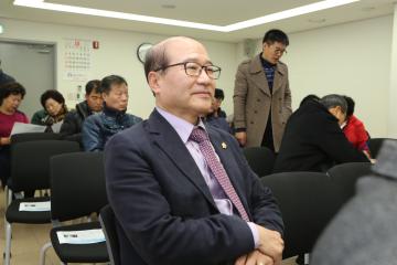 난우초등학교 통학로 교통안전대책 주민설명회