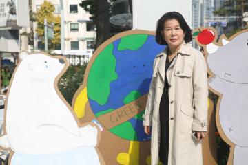 함께그린관악 그린리더 동아리 성과공유회