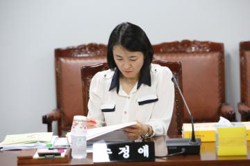 행정재경위원회