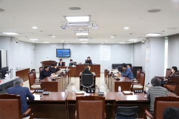 보건복지위원회 행정사무감사 (회의감사)