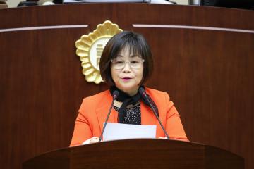 제256회 관악구의회(임시회) 제2차 본회의(폐회)