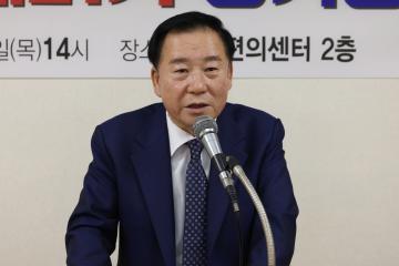신원시장 정기총회
