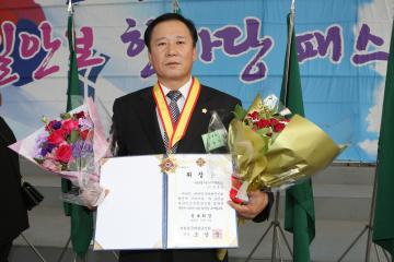 제63주년 재향군인의 날 통일안보 한마당 페스티벌