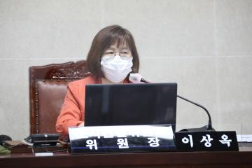 제278회 임시회 제1차 도시건설위원회