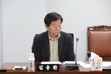 의회운영위원회(제2차)