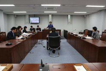 의회운영위원회 