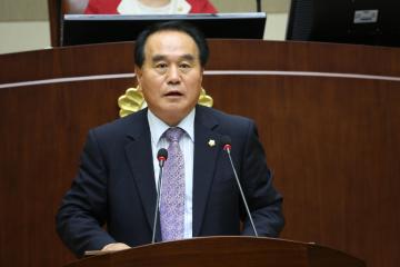 제229회 관악구의회 정례회