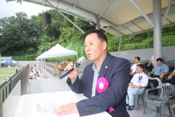 제3회 관악구청장배 유소년축구대회 및 제44회 관악구청장기 축구대회