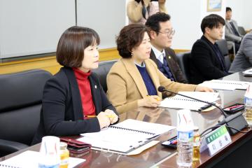 관악구의회 의원 초청 간담회