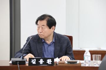 보건복지위원회 (제258회 관악구의회 임시회) 제1차