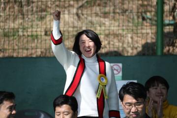관악구청장기 축구대회