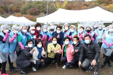2021년 사랑과 온정의 김장나눔 행사
