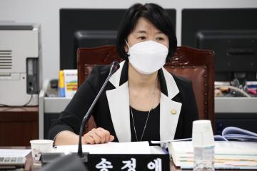  제267회 정례회 제3차 도시건설위원회