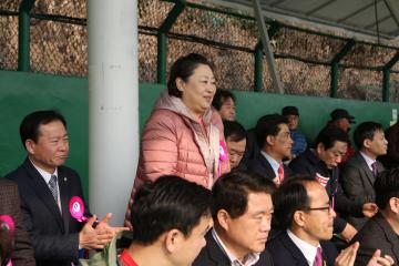 제38회 관악구청장기 축구대회