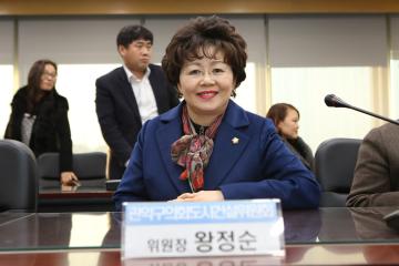 관악초교 시설복합화사업 협약식