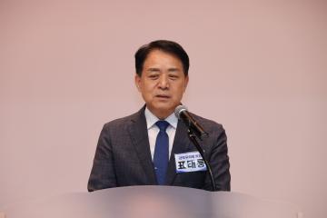 2026년 일반음식점 기존영업자 위생교육