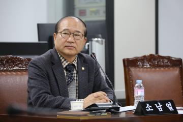 도시건설위원회 (제245회 관악구의회 정례회) 제1차