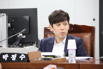 보건복지위원회 (제251회 관악구의회 정례회) 제2차