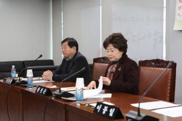 청소특별위원회 제1차 회의