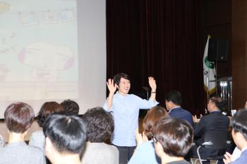 제19회 사회복지의 날 기념식