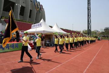 서울시구의원 한마음체육대회