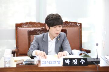 보건복지위원회 행정사무감사 (회의감사)