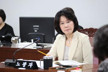 인사청문특별위원회