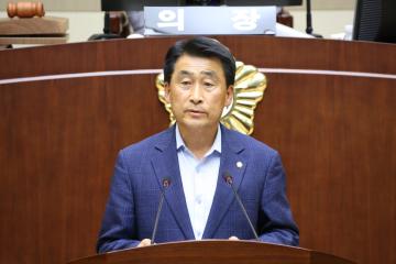 제259회 관악구의회(정례회) 제3차 본회의(폐회)