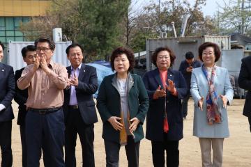 친환경 도시텃밭 개장식