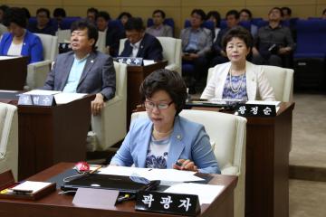 제222회 관악구 의회 정례회 제1차 본회의