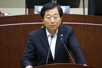 제249회 관악구의회(임시회) 제1차 본회의