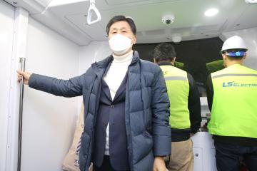 신림선 경전철 차량 시승식