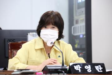 제270회 임시회 제2차 예산결산특별위원회