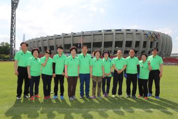 서울시 구의회의원 한마음 체육대회