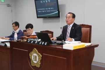 보건복지위원회