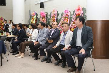 관악구장애인체육회 창립총회