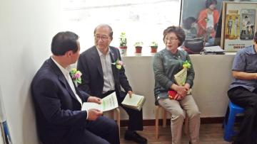 한울림 장애인 자립생활센터 이전 개소식