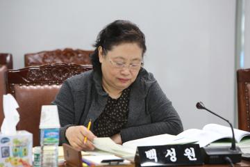 2015년 행정사무감사(보건복지위원회)