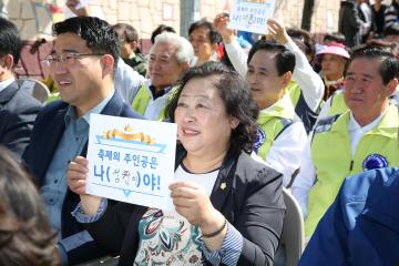 청림동 지역공감 어울림축제