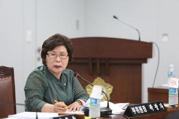 보건복지위원회