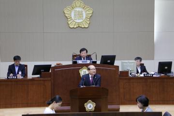 제234회 관악구의회 임시회