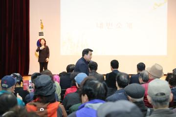 장애인의 날 행사