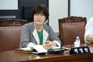 행정재경위원회 (제250회 관악구의회 임시회) 제2차