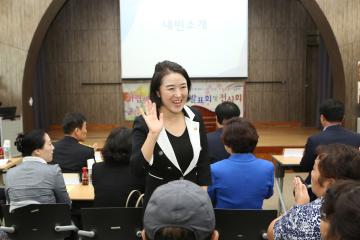 2016년 관악장애인자립생활지원센터 연간 사업발표회