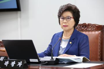 보건복지위원회 (제251회 관악구의회 정례회) 제2차