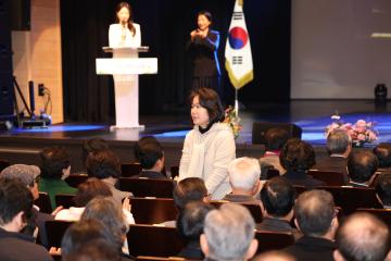 2025년 신년인사회