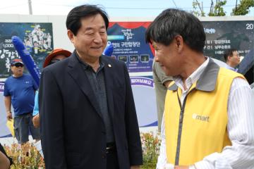 KBS 전국노래자랑 관악구편