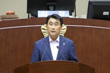 제261회 관악구의회(임시회) 제2차 본회의(구정질문 ‧ 답변)